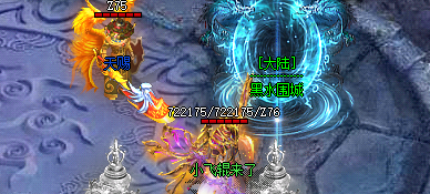 传奇SF
