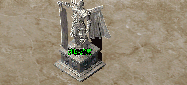 沙城奖励