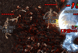 传奇私服 传奇私服