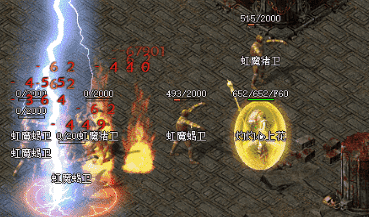 找传奇